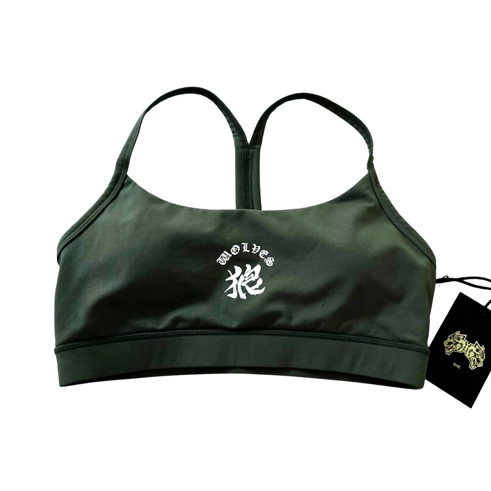 Darc‎ Sport SHE Kanji Everyday Sports Bra Pine Green Limited Edition NEW Small